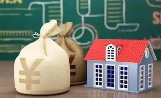 重庆公积金封存6个月精确到天（公积金封存了一定要等6个月怎么计算）